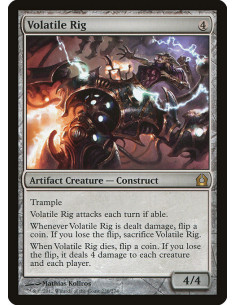 Volatile Rig - Foil