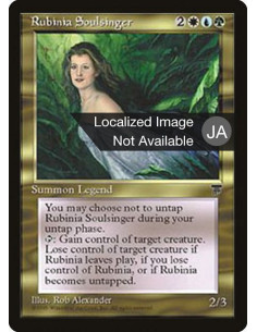 Rubinia Soulsinger