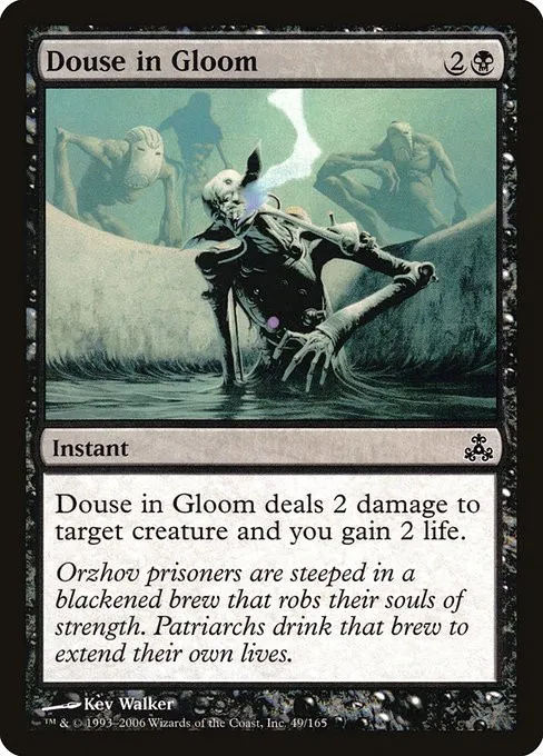 Douse in Gloom - Foil