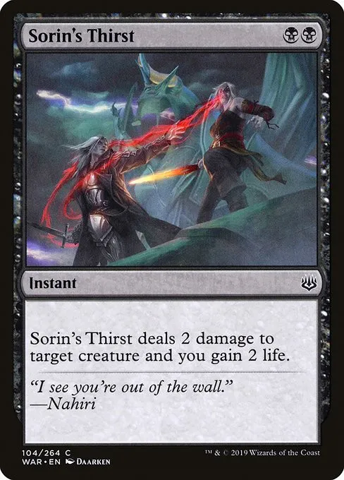 Sorin's Thirst - Foil