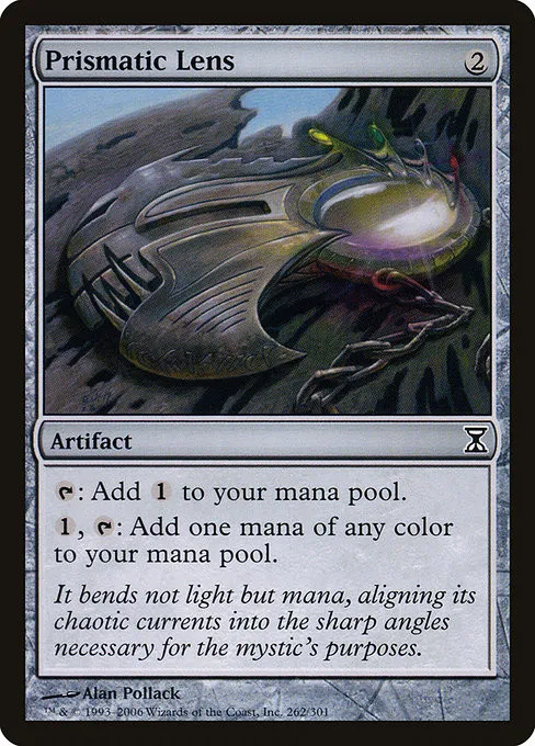 Prismatic Lens - Foil
