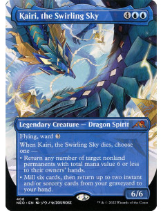 Kairi, the Swirling Sky - Foil