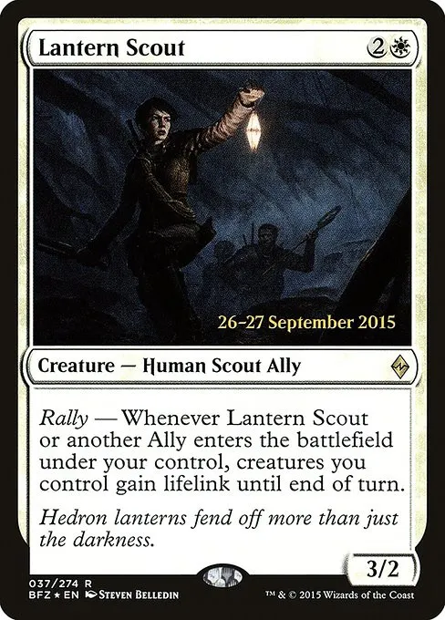 Lantern Scout - Foil