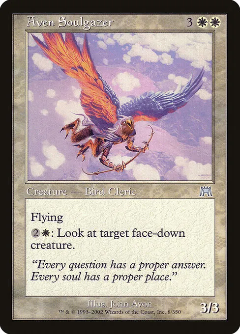Aven Soulgazer - Foil