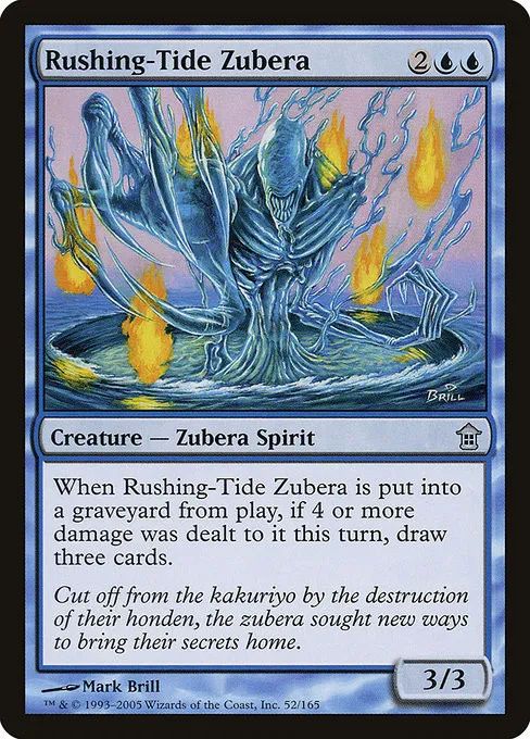 Rushing-Tide Zubera - Foil