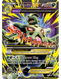 M Tyranitar-EX