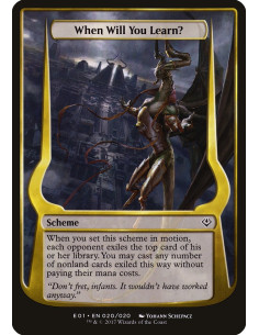 When Will You Learn?