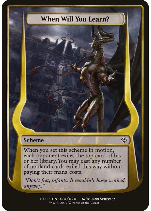 When Will You Learn?