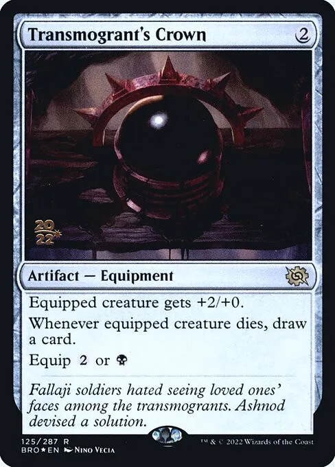 Transmogrant's Crown - Foil