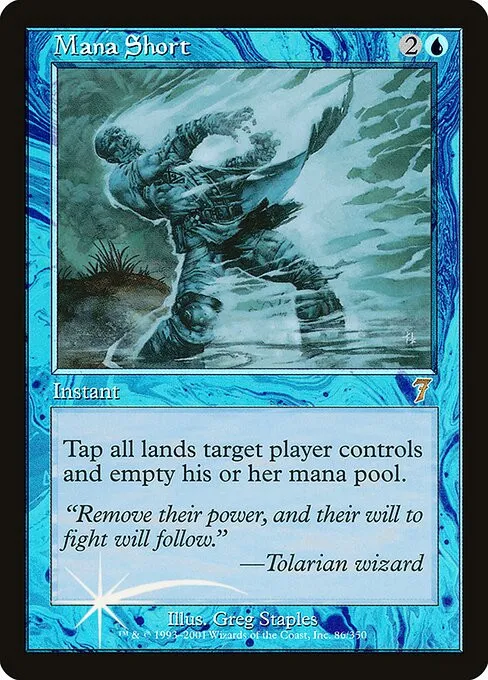 Mana Short - Foil