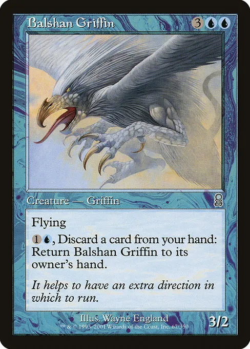 Balshan Griffin - Foil