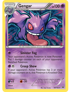 Gengar