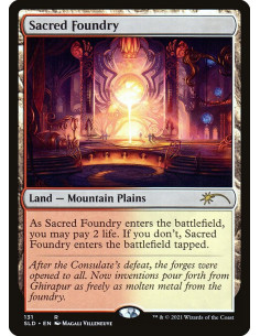 Sacred Foundry