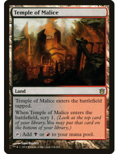 Temple of Malice