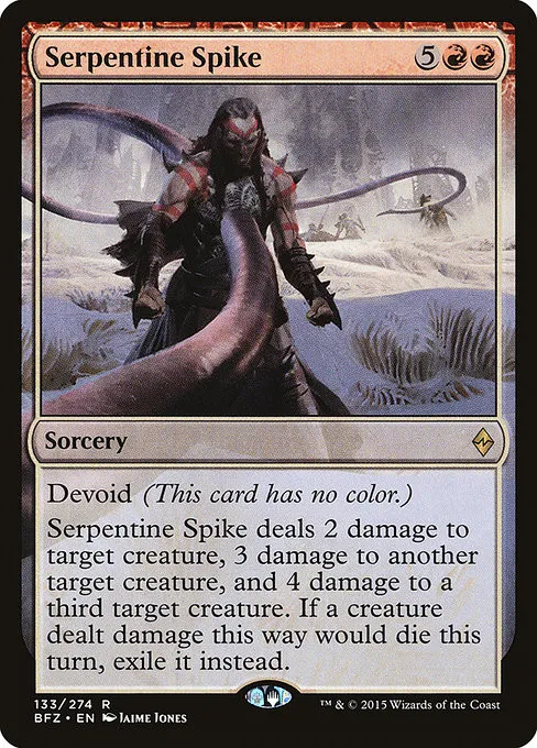 Serpentine Spike - Foil