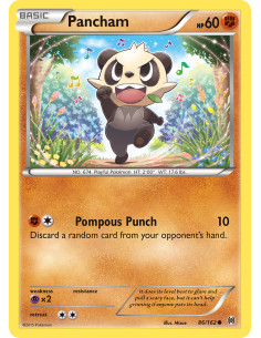 Pancham