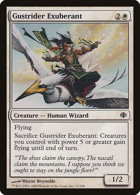 Gustrider Exuberant - Foil