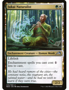 Jukai Naturalist