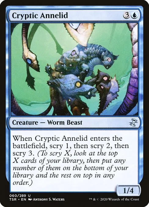 Cryptic Annelid - Foil