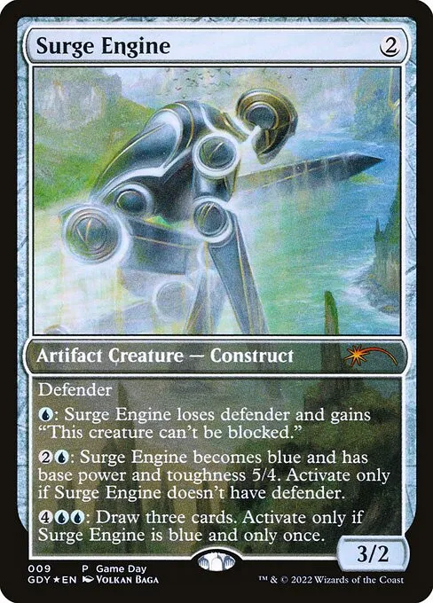 Surge Engine - Foil