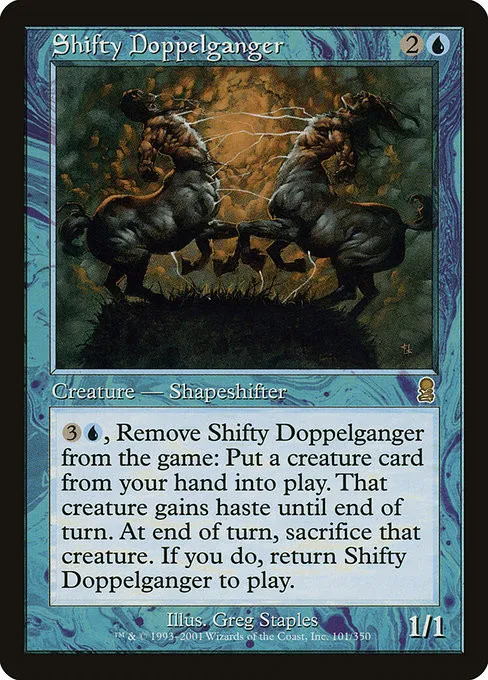 Shifty Doppelganger - Foil