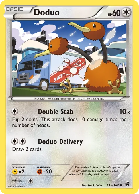 Doduo