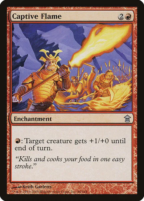 Captive Flame - Foil