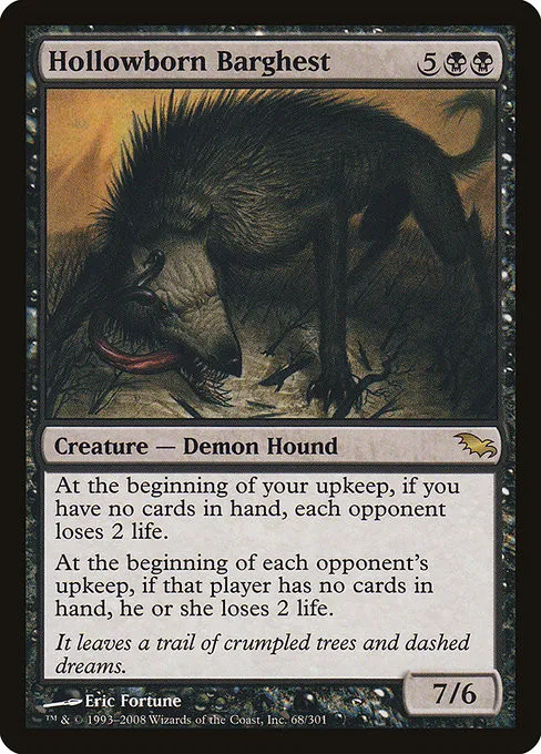 Hollowborn Barghest - Foil