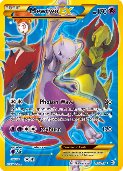 Mewtwo-EX