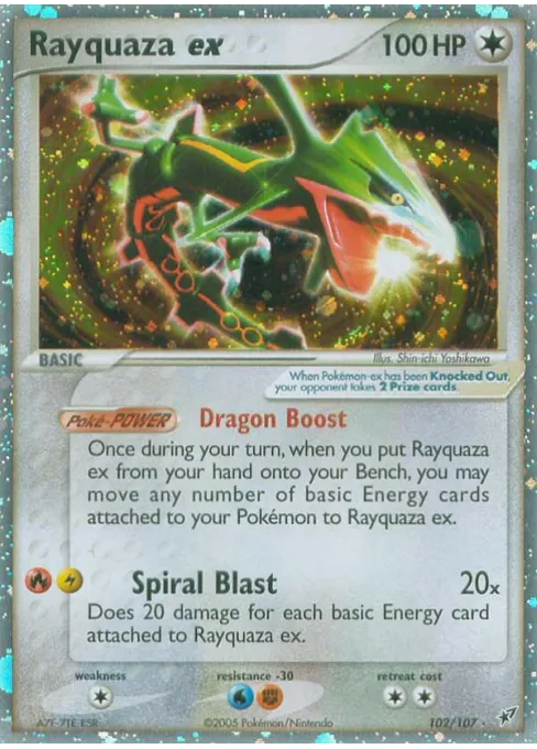 Rayquaza ex