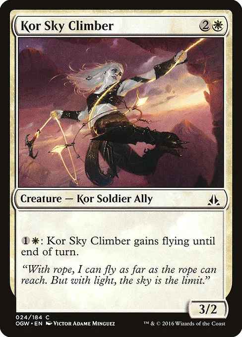 Kor Sky Climber - Foil