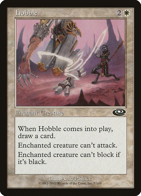 Hobble - Foil