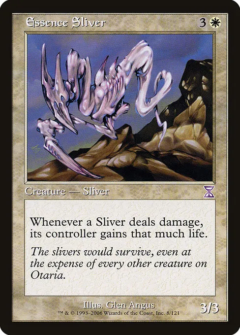 Essence Sliver - Foil