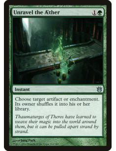Unravel the Aether