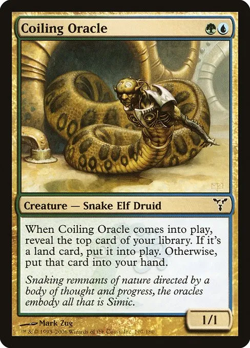 Coiling Oracle - Foil