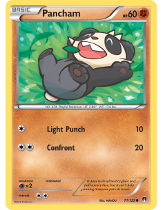 Pancham