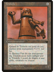 Triskelion