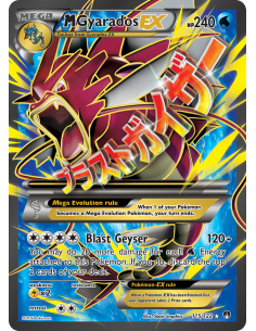 M Gyarados-EX