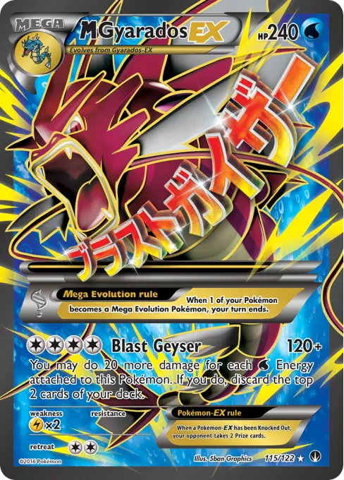M Gyarados-EX