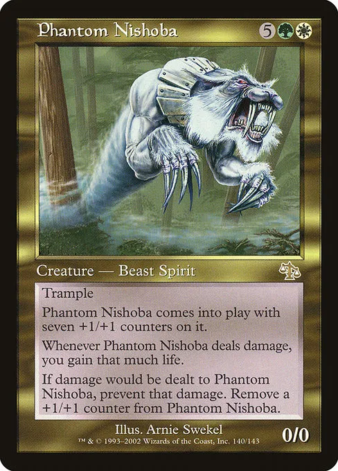 Phantom Nishoba - Foil