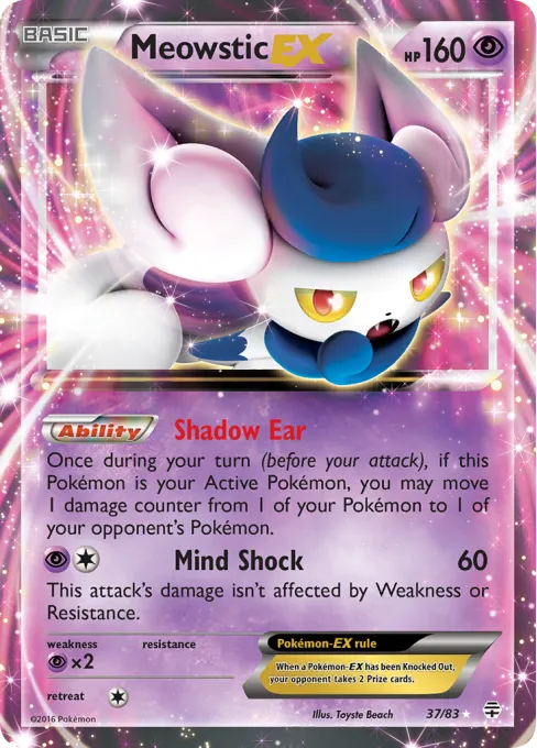 Meowstic-EX
