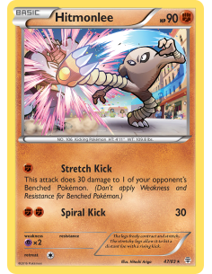 Hitmonlee