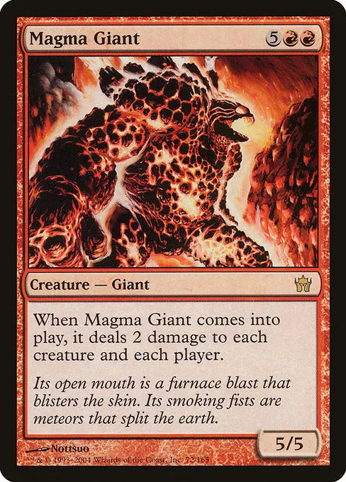 Magma Giant - Foil