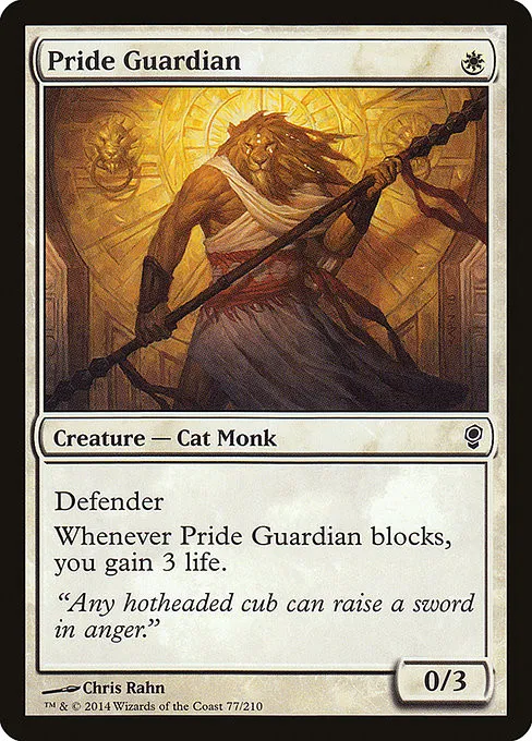 Pride Guardian - Foil