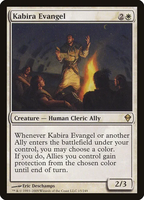 Kabira Evangel - Foil