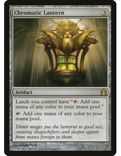 Chromatic Lantern
