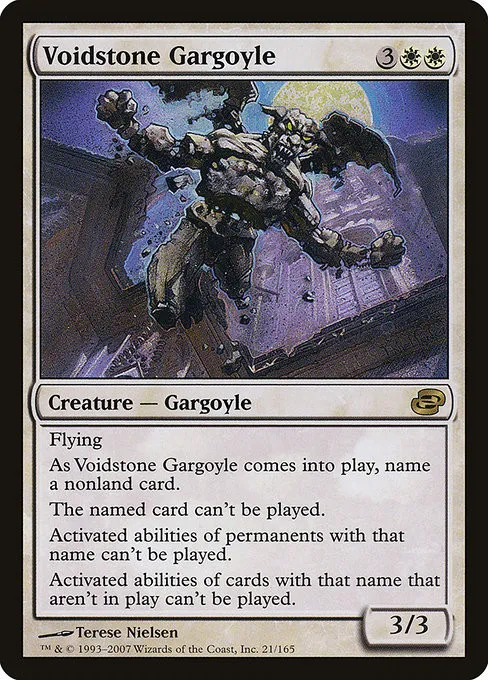 Voidstone Gargoyle - Foil
