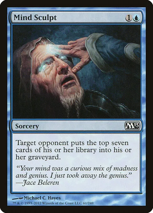 Mind Sculpt - Foil