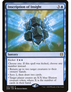 Inscription of Insight - Foil