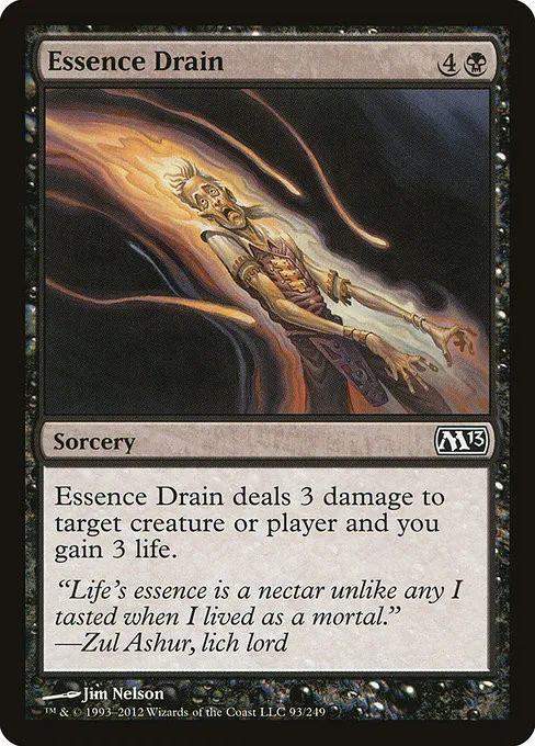 Essence Drain - Foil